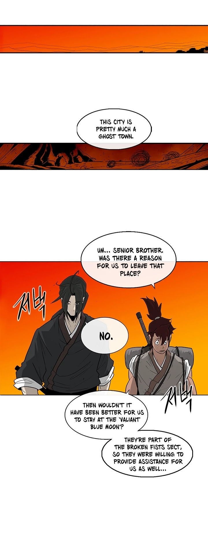 The Legend of the Northern Blade, Chapter 39 image 33